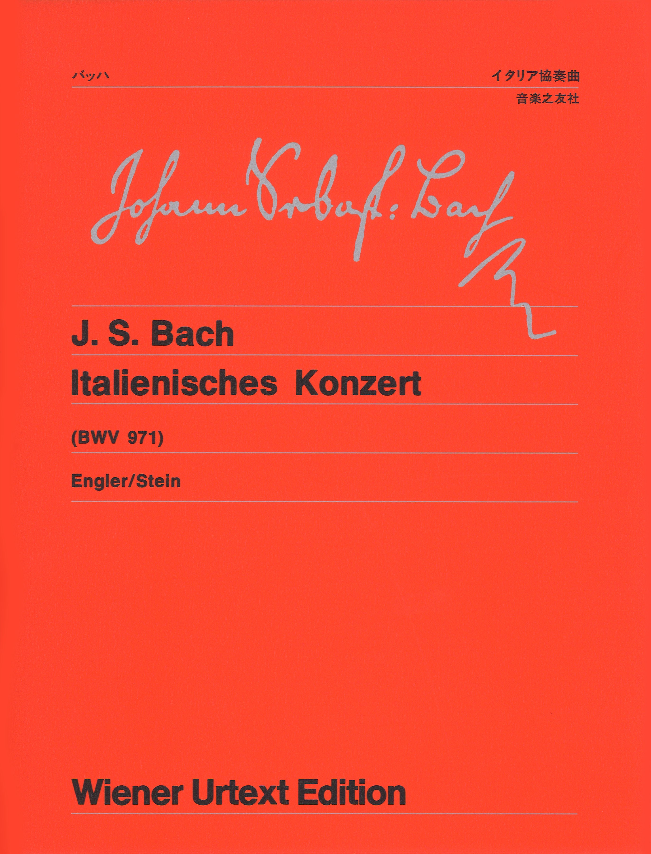 4510993030114_176c39eb-fc10-