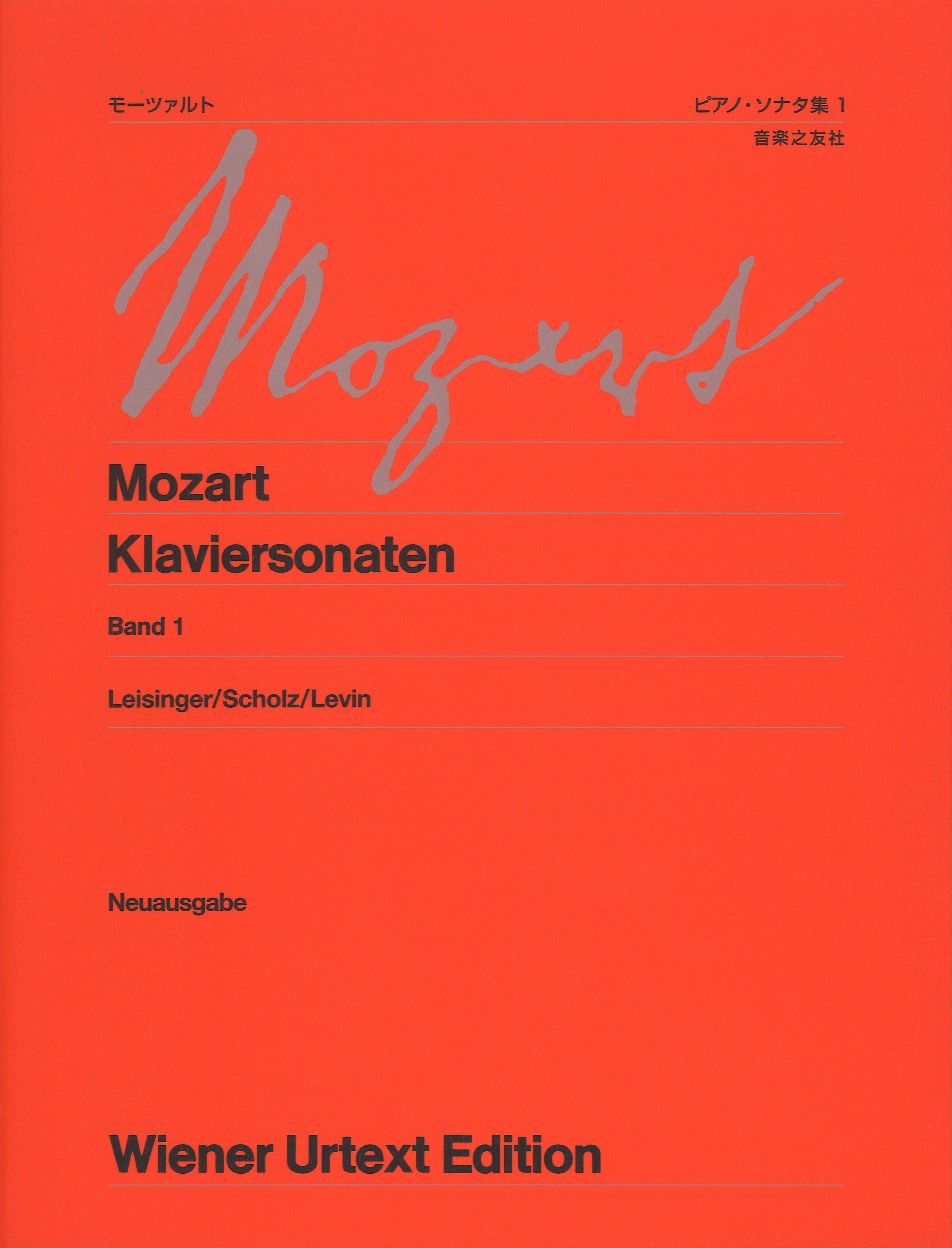 4510993505803_10102b99-d26b-