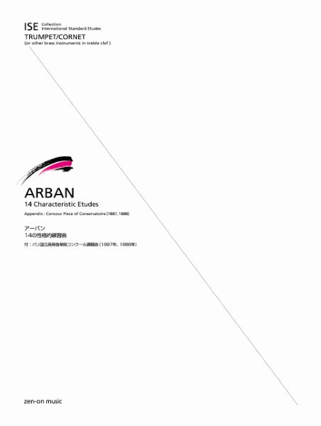 ISE(International Standard Etudes) for Trumpet/Cornet ISE アーバン:14の性格的練習曲(トランペット)