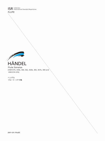ISR(International Standard Repertoires) for Flute ISR ヘンデル:フルート・ソナタ集