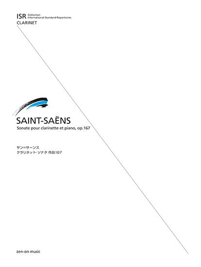 ISR(International Standard Repertoires) for Clarinet ISR サン=サーンス:クラリネット・ソナタ