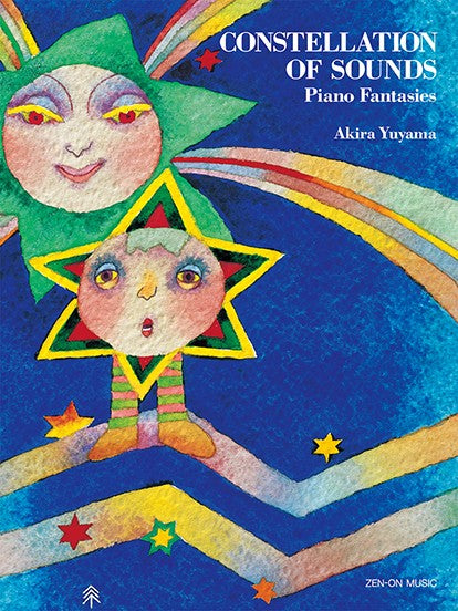 Constellation of Sounds Piano Fantasies