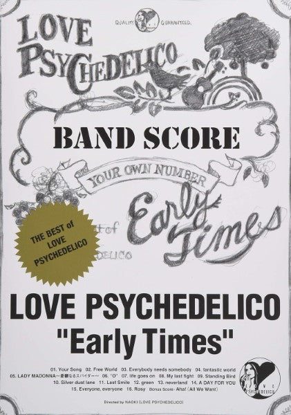 バンド・スコア LOVE PSYCHEDELICO/Eary Times~The Best of LOVE