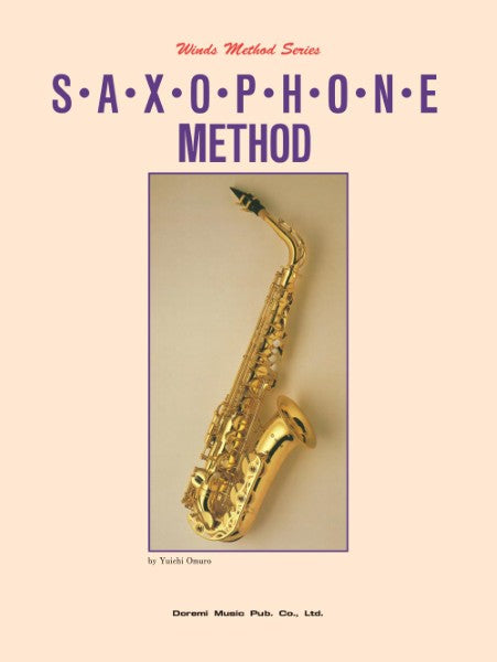 サクソフォン | サクソフォ―ン教本 | ヤマハの楽譜通販サイト Sheet
