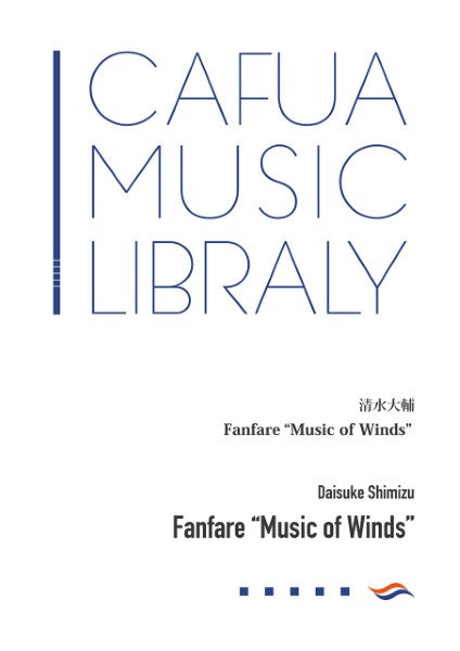 CWE055 Fanfare ”Music of Winds”