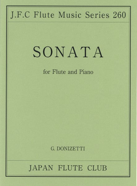 フルートソナタ全集 第1.2.3集 フルート | フルートクラブ名曲シリーズ260 ドニゼッティ作曲