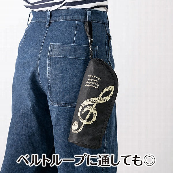 グラーヴェ ストラップ付き 保冷ボトルカバー