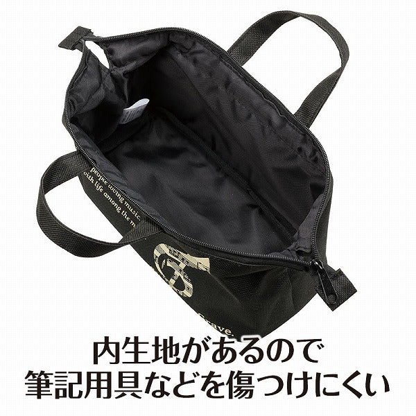 グラーヴェ ワイヤーペンケース