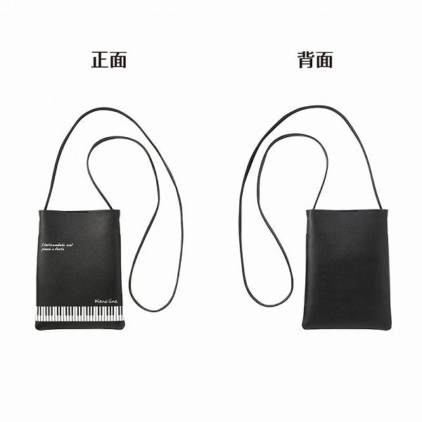 Piano line レザー調サコッシュ(鍵盤)