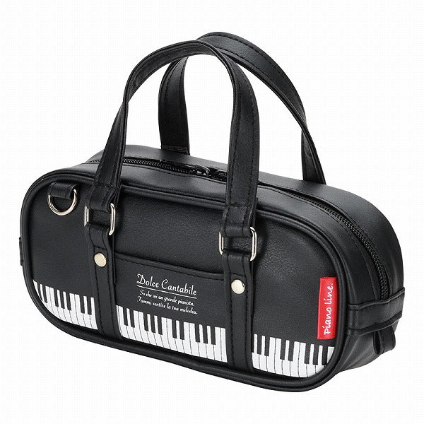 Piano line スクールバッグ型ペンケース(鍵盤) | ヤマハの楽譜通販サイト Sheet Music Store