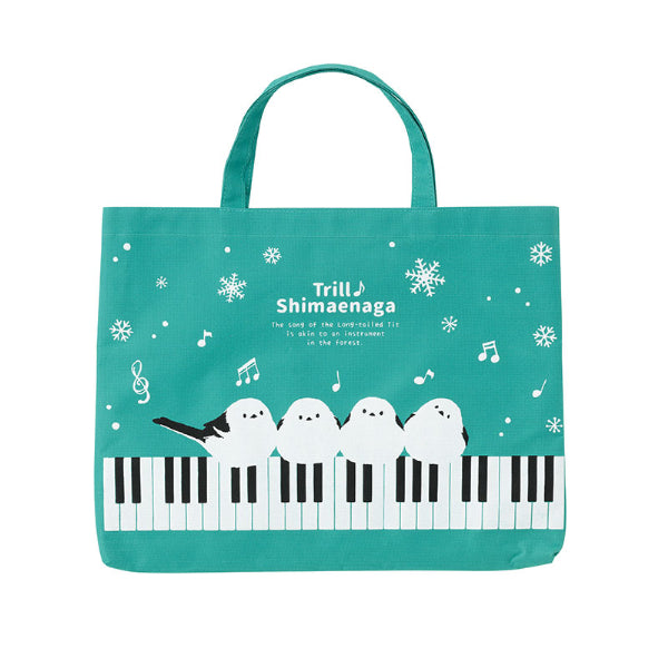 トリル♪シマエナガ 横型トート | ヤマハの楽譜通販サイト Sheet Music Store