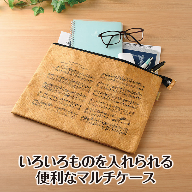 音楽関連グッズ | Musicline 楽譜ケース A4（タイベックRハードタイプ