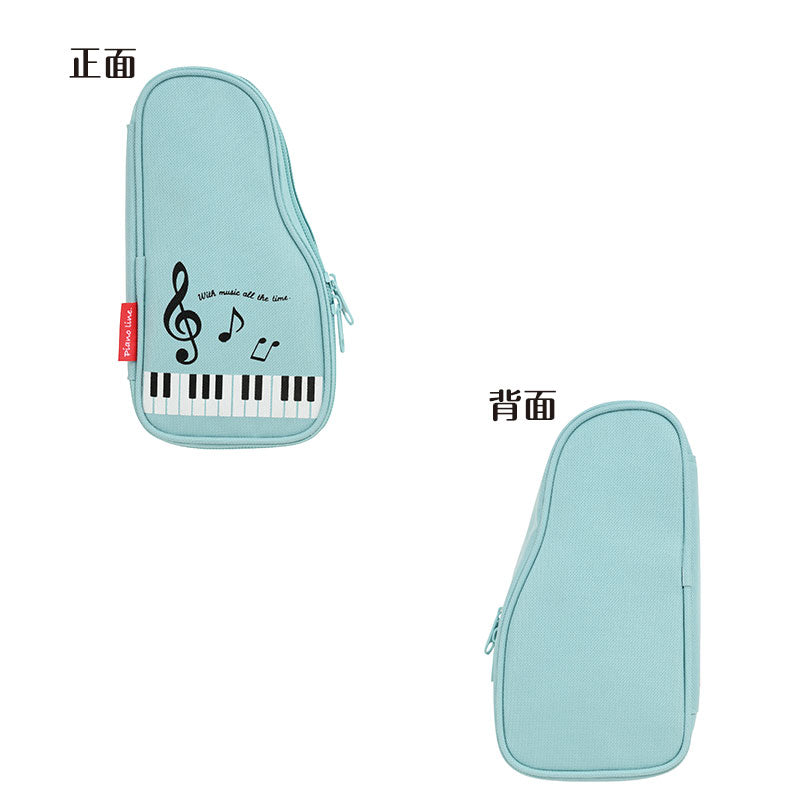 Pianoline ペンケース(グランドピアノ) ミントグリーン