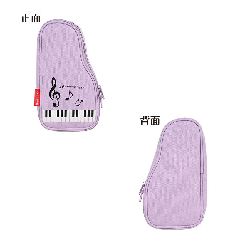 Pianoline ペンケース(グランドピアノ) パープル