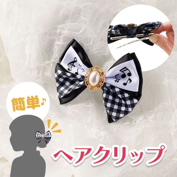 音楽関連グッズ | Music line ヘアクリップ | ヤマハの楽譜通販サイト