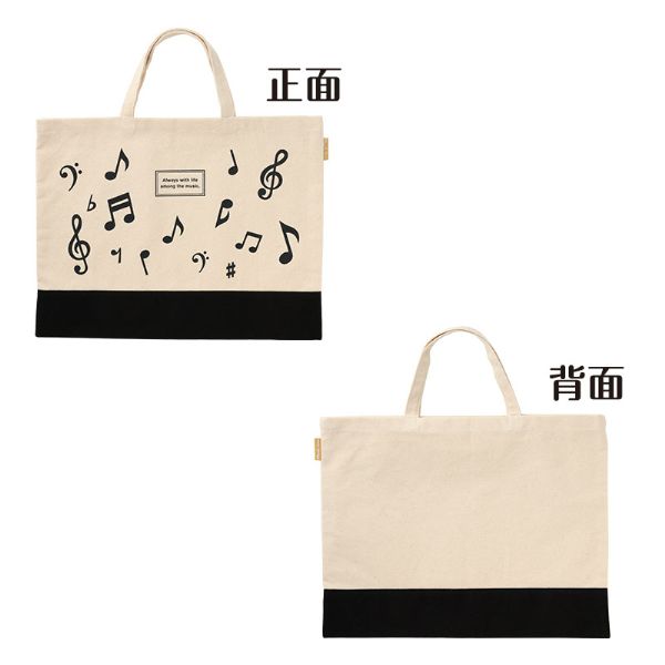 Music line ツートンキャンバストートバッグ