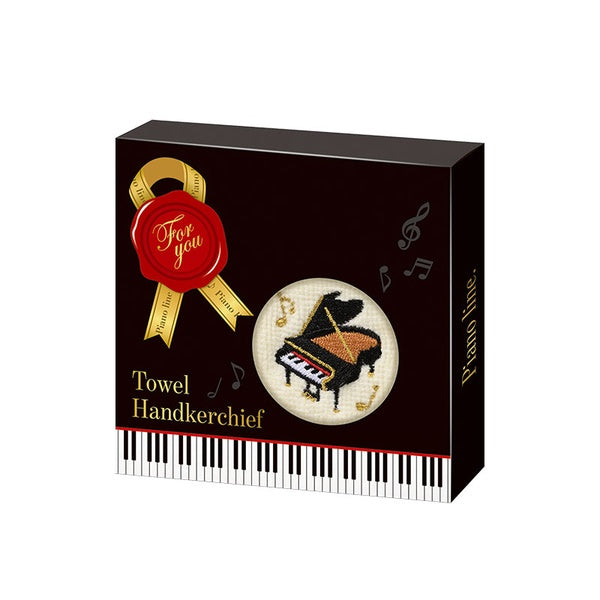 Piano line 刺繍タオル グランドピアノ