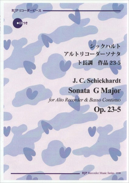 RP シックハルト アルトリコーダーソナタ ト長調 作品23-5