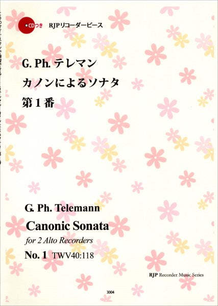 RP G.Ph.テレマン カノンによるソナタ 第1番