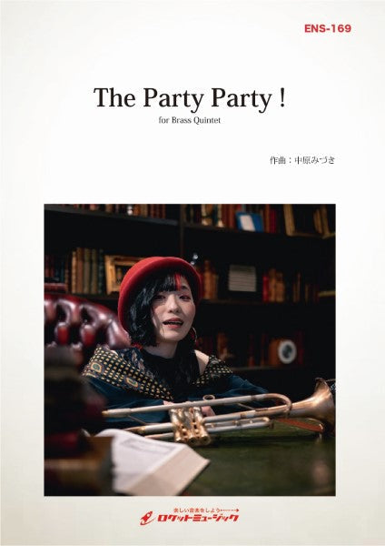 ENS169 The Party Party!【金管5重奏】