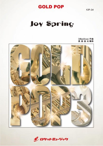 GP-24 Joy Spring