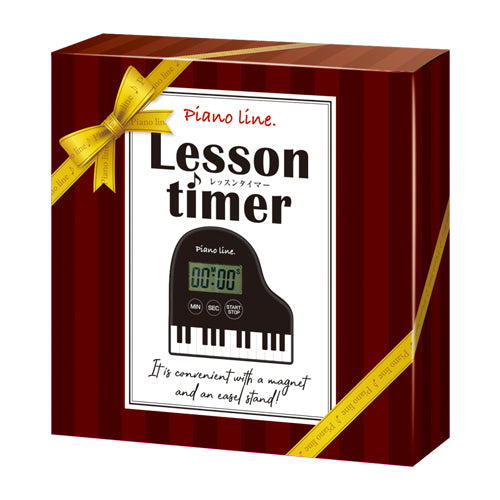 Piano line レッスンタイマー