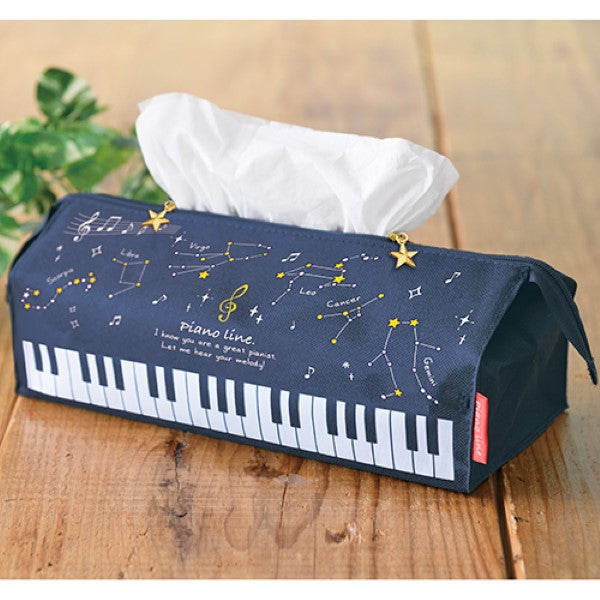 Piano line ポーチにもなるティッシュケース(星座)