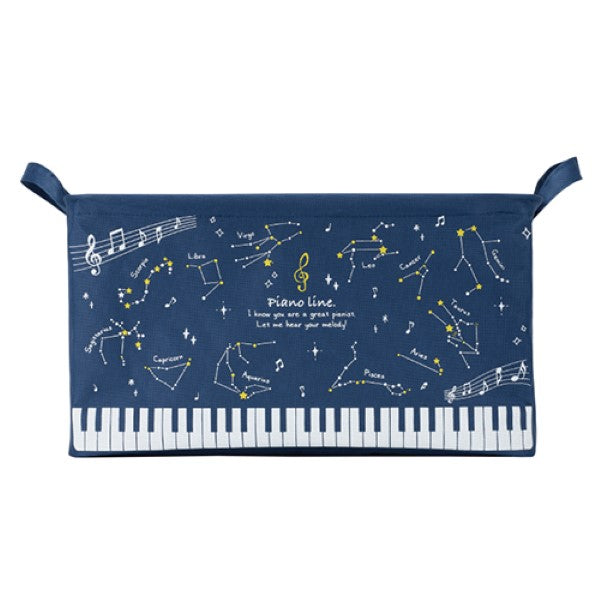 Piano line ワイヤー入り収納ボックス 大(星座)
