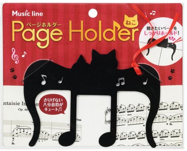 音楽関連グッズ | ページホルダー ねこ | ヤマハの楽譜通販