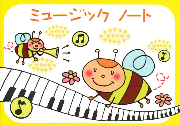 CN-42 ミュージックノート みつばち【発注単位:10冊】