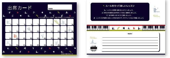 AP024MI 出席カード(MUSICAL INSTRUMENT)