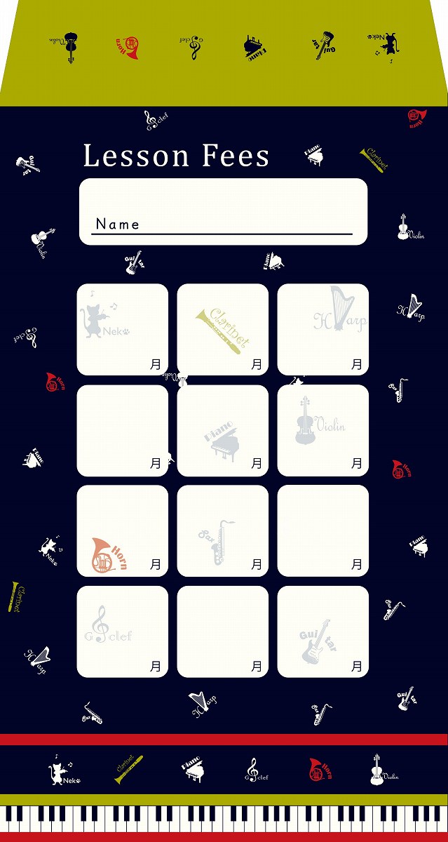 AP025MI 月謝袋 MUSICAL INSTRUMENT
