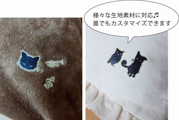 転写シール last drop.