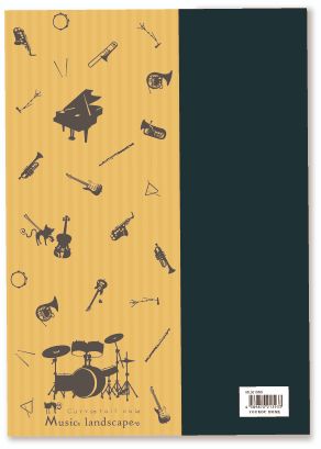 B5ノート Music landscape