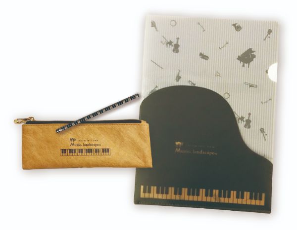 ペンケースセットC Music landscape