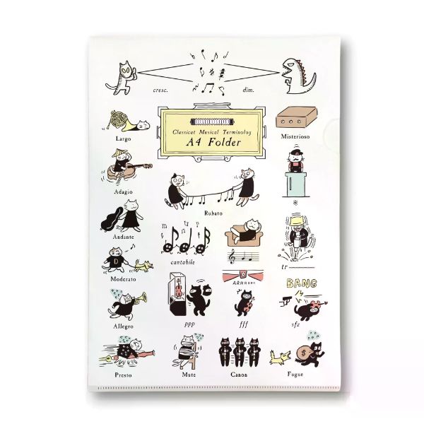 音楽関連グッズ | クリアファイル 猫音楽用語 | ヤマハの楽譜通販