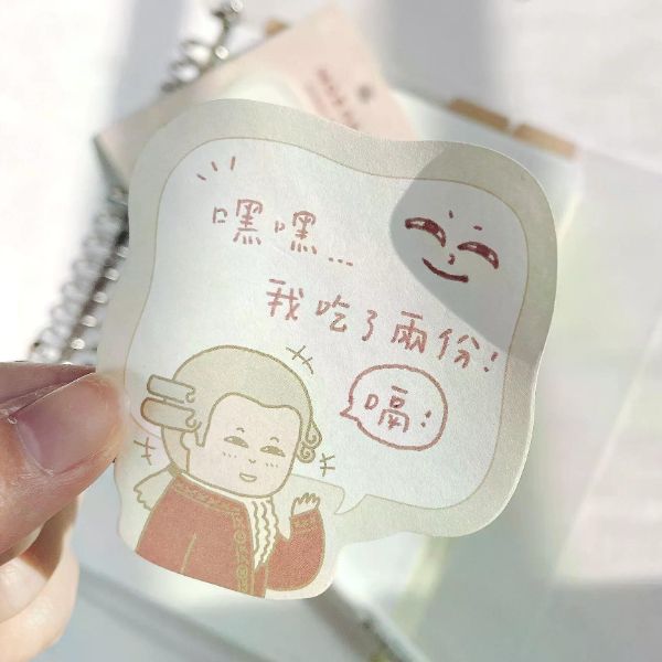 作曲家付箋 モーツァルト