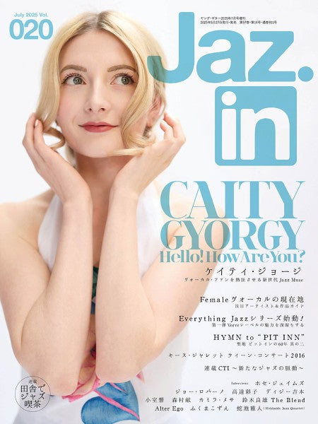 YOUNG GUITAR 2025年7月号増刊 Jaz.in Vol.020