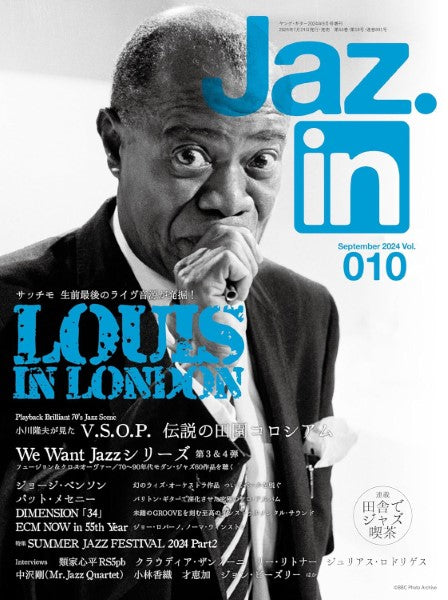 YOUNG GUITAR 2024年9月号増刊 Jaz.in Vol.010