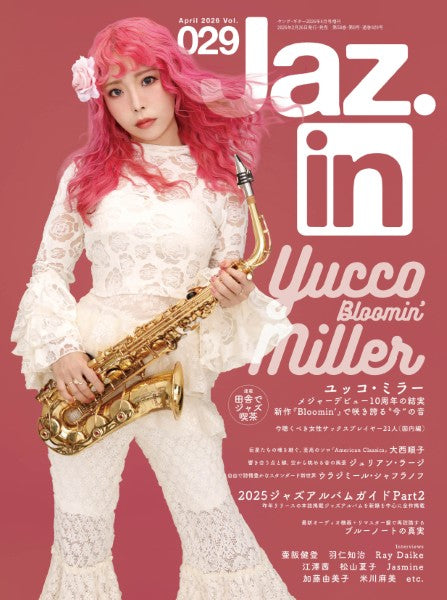 YOUNG GUITAR 2026年4月号増刊 Jaz.in Vol.029