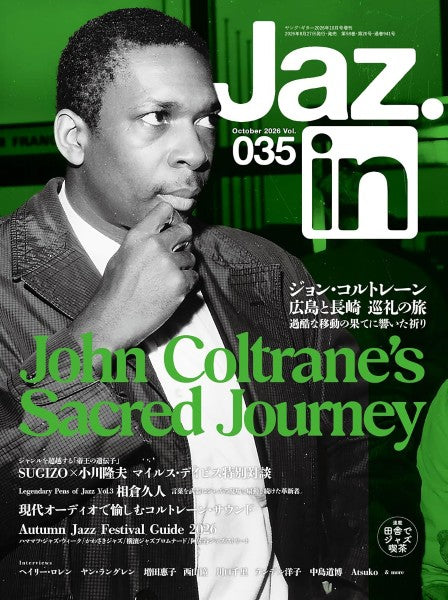 YOUNG GUITAR 2026年10月号増刊/Jaz.in Vol.035