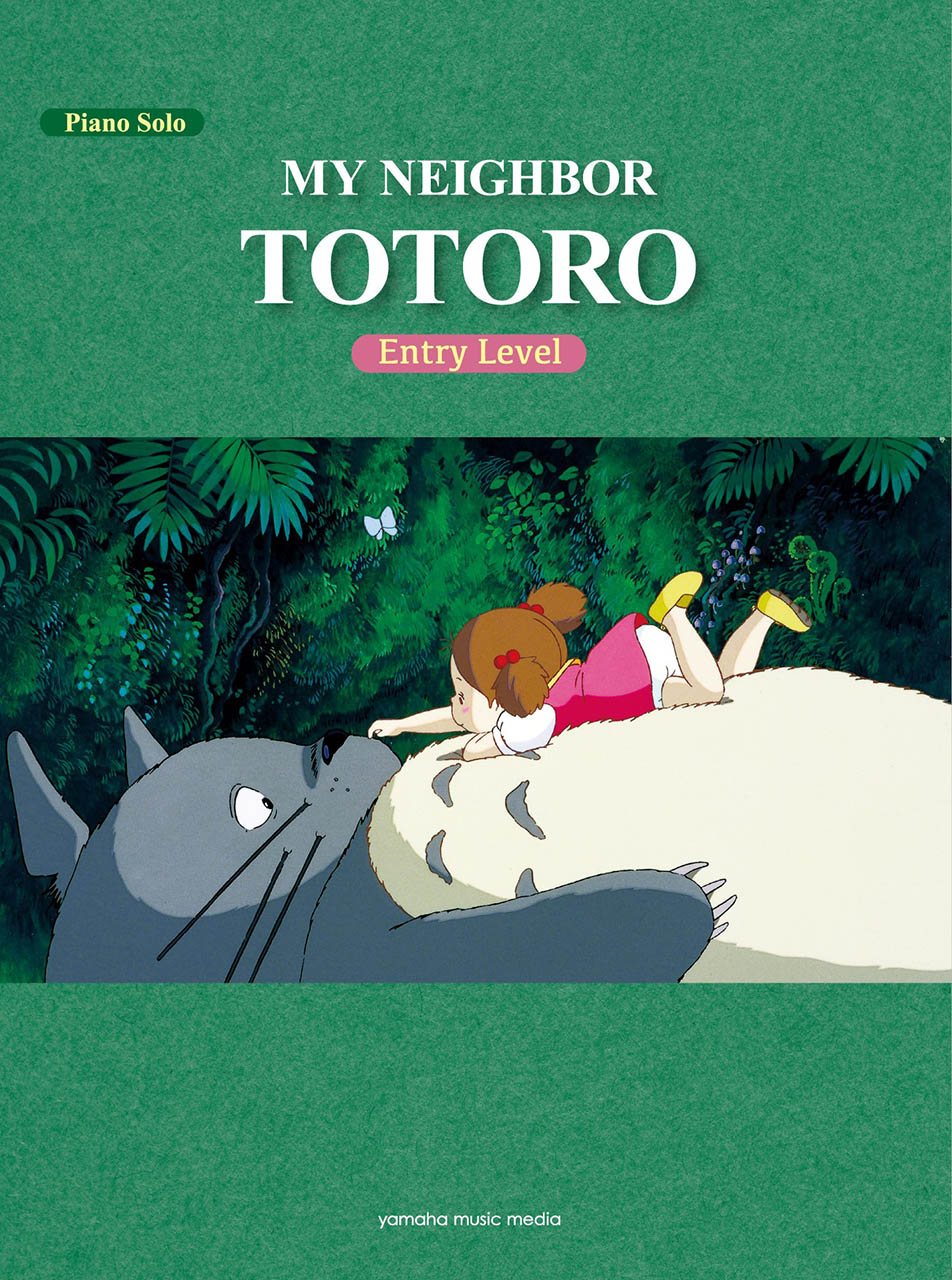 Piano Solo Entry Level My Neighbor Totoro
