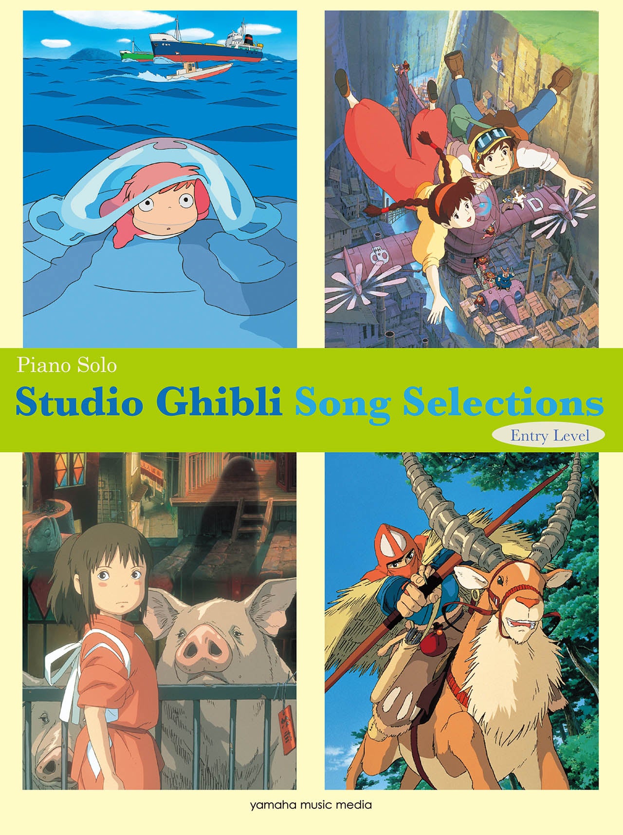Piano Solo Entry Level Studio Ghibli Song Selections