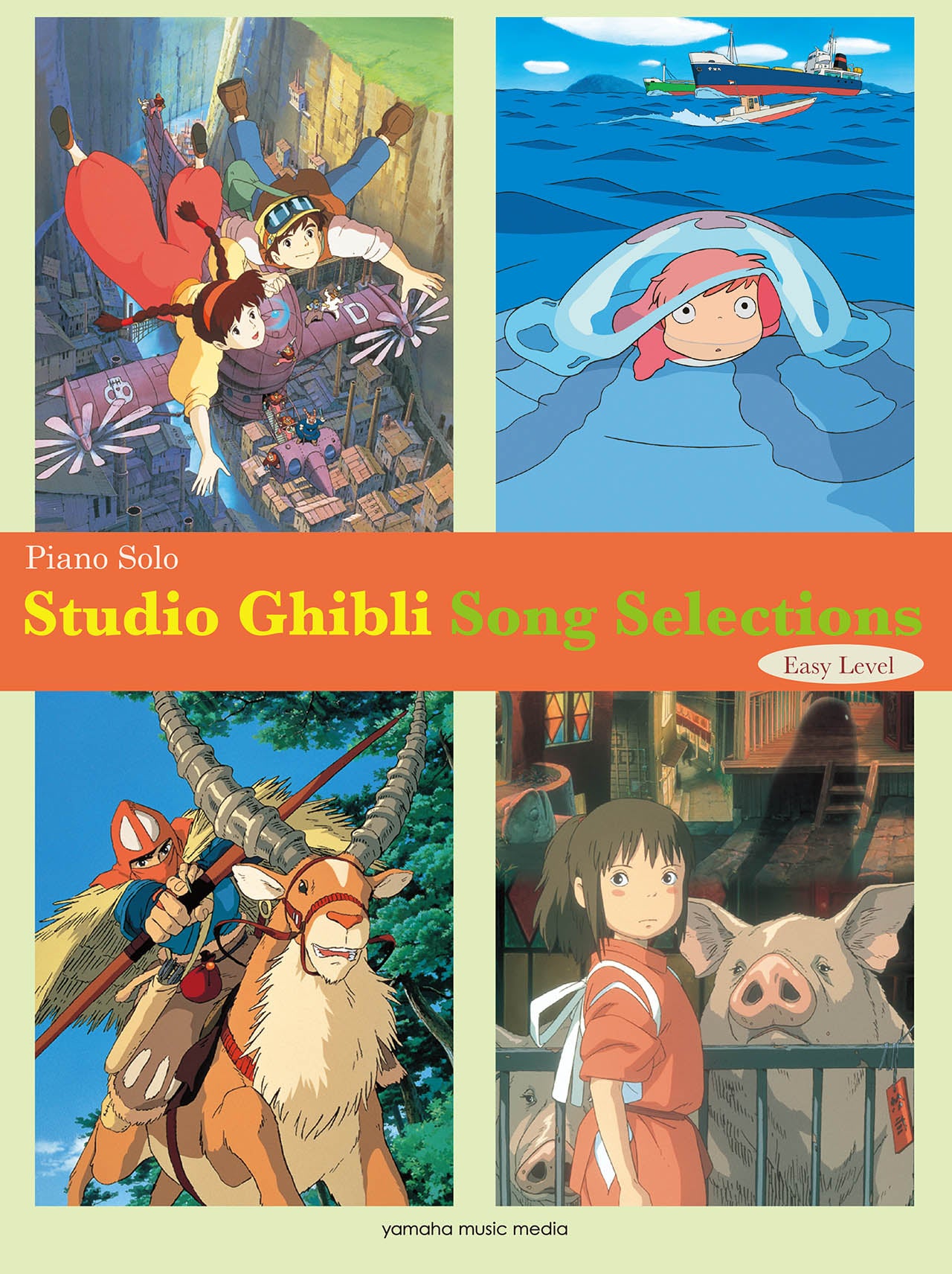 Piano Solo Easy Level Studio Ghibli Song Selections