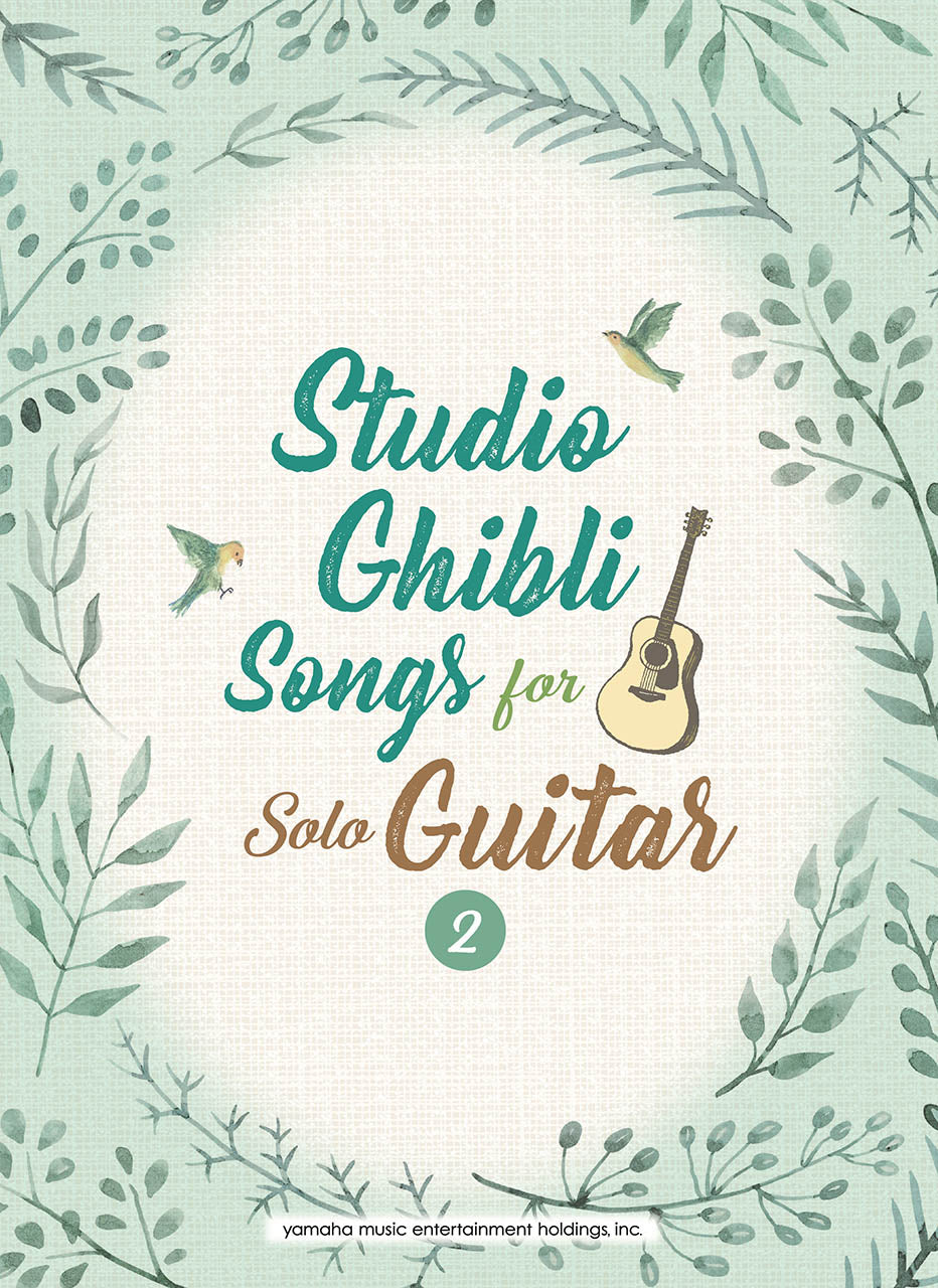 Studio Ghibli Songs for Solo Guitar vol.2 Intermediate