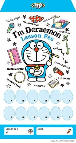 I’m Doraemon 月謝袋