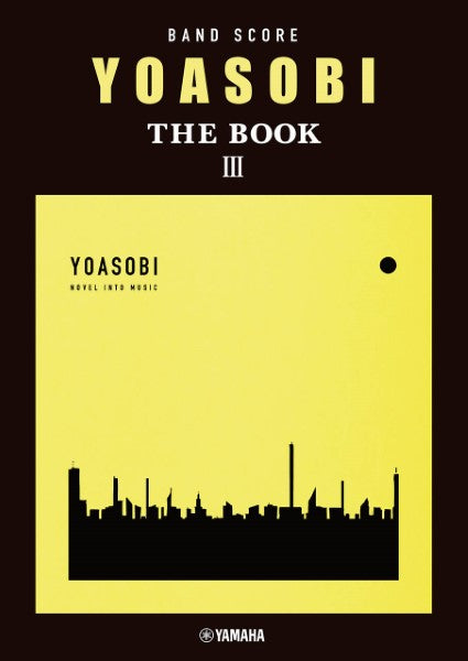 バンドスコア | バンドスコア YOASOBI 『THE BOOK 3』 | ヤマハの楽譜