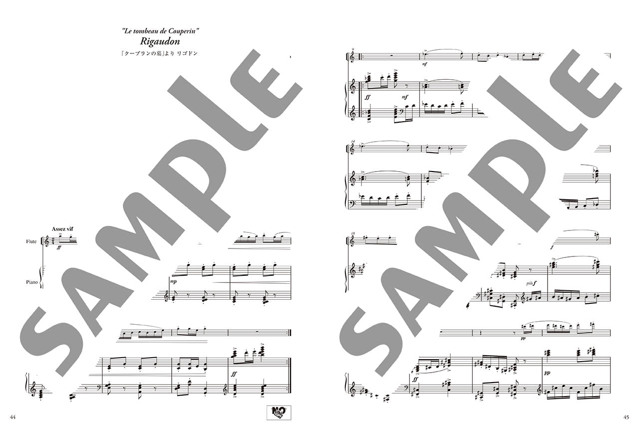 フルート 演奏会用クラシックレパートリー DEBUSSY/RAVEL for Flute & Piano (監修・模範演奏/高木綾子)