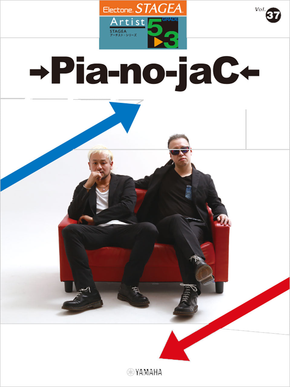 STAGEA アーチスト 5~3級 Vol.37 →Pia-no-jaC←