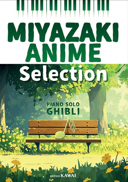 PIANO SOLOーGHIBLIー MIYAZAKI ANIME Selection